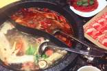 火鍋店廣告語