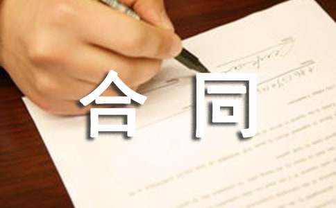 �������R�ƺ�ͬ��ͨ��16ƪ��