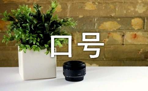 ����ИI��̖(���x500��)