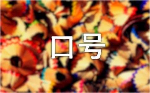 ����ИI��̖(15ƪ)