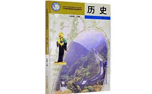 �vʷ�̌W(xu��)�|(zh��)������������ͨ��23ƪ��