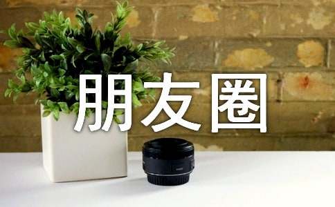 �ِۂ�������Ȧ�f�f���ӣ�ͨ��50�䣩