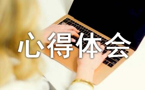 �L���ĵ��w����ͨ��33ƪ��