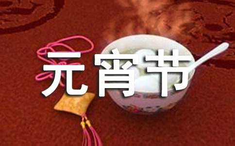 ����Ԫ����(ji��)���N���������x��