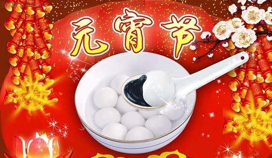 ����Ԫ�������N����